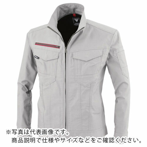 Other - XEBEC ( ジーベック ) 長袖ブルゾン シルバーグレー ( 1740-22-LL )