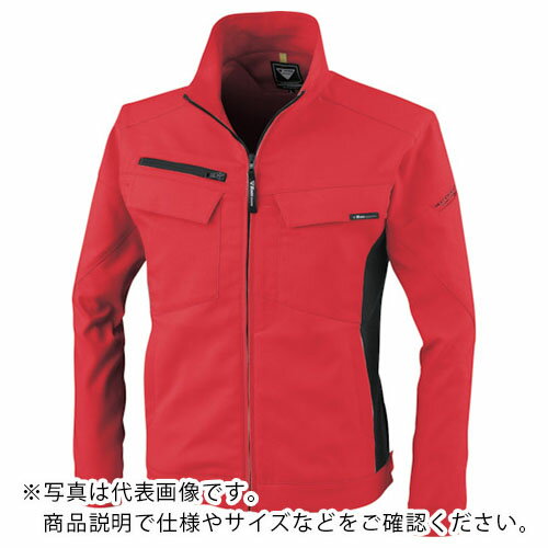 Long-Sleeved - XEBEC ( ジーベック ) 長袖ブルゾン レッド ( 1500-71-L )