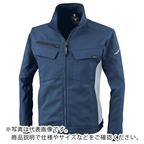 特長：バイオベース(植物由来)原料のポリエステルを使用したワークウェアで、二酸化炭素の削減、化石燃料の使用削減に貢献します。用途：作業全般用。仕様：色:ディープネイビーサイズ:LL着丈(cm):67胸囲(cm):118袖丈(cm):60肩幅(cm):49.5伸縮素材帯電防止NEWピタリティ帯電防止作業服 JIS T 8118 適合商品エコマーク認定商品材質／仕上：ポリエステル90%、綿10%　●代表画像について 商品によっては、代表画像を使用している場合がございます。 商品のカラー、サイズなどが異なる商品をイメージ画像として 使用させて頂いている場合がございます。 必ず、商品の品番と仕様をご確認のうえ、ご注文お願いいたいます。 　●北海道・沖縄・離島・一部地域の送料について 別途追加で送料がかかる場合がございます。 送料がかかる場合は、メールにて送料をご連絡させて頂き、 お客様にご了承頂いてからの手配となります。 　●お買上げ明細書の廃止について 当店では、個人情報保護と環境保護の観点から同封を廃止しております。 お買上げ明細書が必要な場合は、備考欄に「お買上げ明細必要」と 記載お願いいたします。 当店からの出荷の場合は、同封にて発送させて頂きます。 （※メーカー直送の場合は、PDFデータをメールさせて頂きます。） 　注意事項 ※商品名に【2個セット】等、数量の明記がない場合は1個での販売となります。