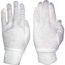 【SALE価格】おたふく 手首ジャージ付き 綿スムス手袋 2双入 ( G-578-S ) おたふく手袋(株)