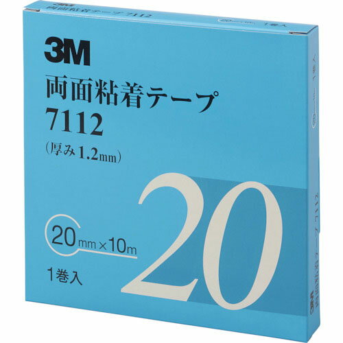 3M 両面粘着テープ 7112 20mmX10m 厚さ1.2mm 灰色 1巻入り ( 7112 20 AAD ) スリーエム ジャパン(株)オート・アフターマーケット製品事業部(4)