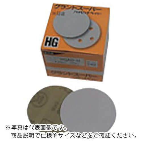 【SALE価格】三共 HGAD-Hグランドスーパーディスクハード(穴なし)-125#60 ( HGAD-H125-60 ) 【100枚セット】 三共理化学(株)