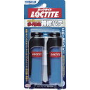 【SALE価格】LOCTITE 多用途補修パテ 2本パック ( DHP-482 ) ヘンケルジャパン(株)