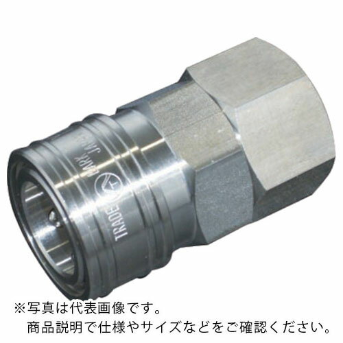 ޥ åץ󥰥å(ͤѡƥ쥹)BLY44-SF ( BLY44-SF SUS ) (ͭ)ޥȥ󥸥˥