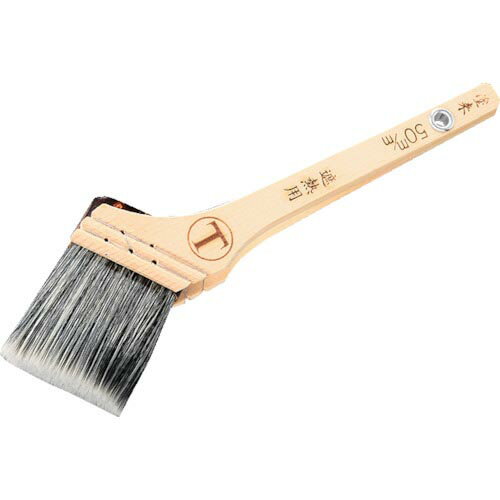 大塚 水性用刷毛 塗来 遮熱用 黒胡麻 50ミリ ( 1027600050 ) 大塚刷毛製造(株)