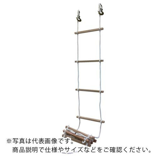 【SALE価格】高木　避難用縄梯子12mm×7m 29-0102 ( 290102 ) 高木綱業（株）
