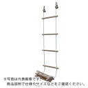 高木 避難用縄梯子12mm×7m ( 29-0102 ) 高木綱業(株)