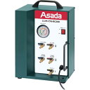 【SALE価格】Asada エコサイクルRC200 ( ES950 ) アサダ(株)