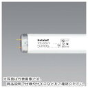 朝日 捕虫灯 飛散防止形 ( FL20SBL-P ) 朝日産業(株)