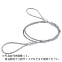 ニッサチェイン ステンレスカットワイヤー アルミカシメ 2.0X300mm (1本=1PK) ( Y-49 ) (株)ニッサチェイン