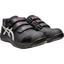 ASICS ウィンジョブ CP112 ブラック×ホワイト 29.0cm ( 1273A056.001-29.0 ) アシックスジャパン(株)