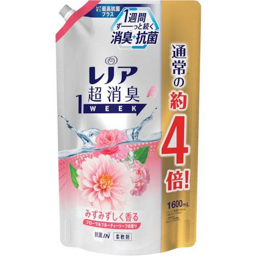 P＆G　レノア　超消臭1week　柔軟剤　フローラルフルーティーソープの香り　詰め替え　超特大　1600ml ( 104410 ) P＆Gジャパン（同）