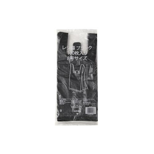 【スーパーSALE対象商品】IRL　レジ袋　ブラック　No．8　100枚入 VCJ-8B ( VCJ8B ) 伊藤忠リーテイルリンク（株）