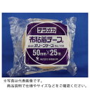 TERAOKA ライトオリーブテープNO.150クリーム75mm×25M ( 150C75X25 ) (株)寺岡製作所