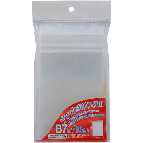 VELOS åݥ B7 ( CPB-718 ) ٥()