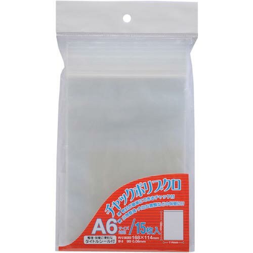 VELOS åݥ A6 ( CPA-615 ) ٥()