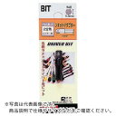 サンフラッグ 差替ドライバー用2分角ソケットアダプター 22mm ( E-2 ) (株)新亀製作所