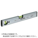 KOD マグネット付 箱型アルミレベル ( L-550M150MM ) (株)アカツキ製作所