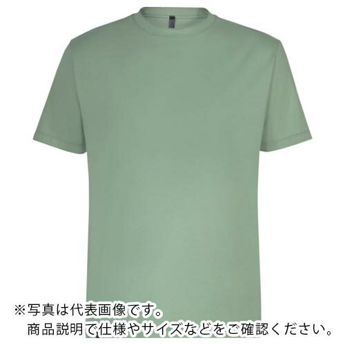 UVEX サクシード グリーンサイクルプラネット メンズTシャツ モスグリーン M ( 8888810 ) UVEX社