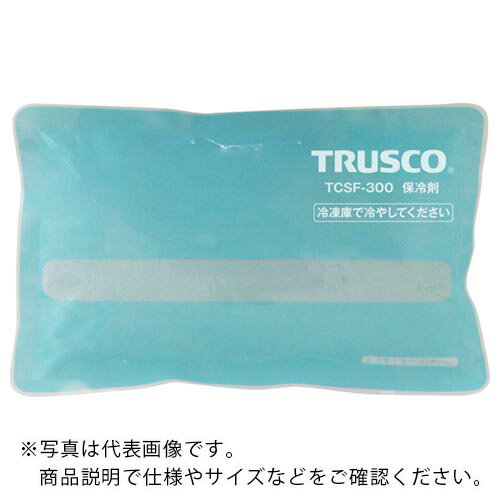 TRUSCO　まとめ買い　保冷剤　200g　10個 ( TCSF20010P ) トラスコ中山（株）