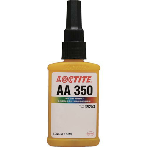 ロックタイト 紫外線硬化型接着剤 350 50ml ( 350-50 ) ヘンケルジャパン(株)ACM事業部