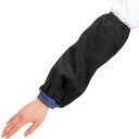おたふく 腕カバー 綿 ジャージ付 1双入 ( 916 ) おたふく手袋(株)