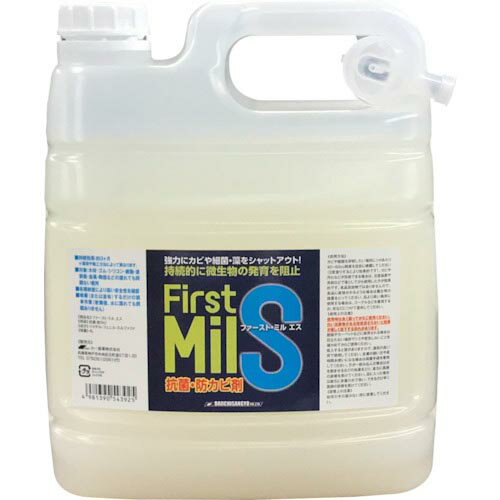 大一産業 ファーストミルエス 4L ( 23020106 ) 大一産業(株) 【メーカー取寄】(4)