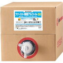 大一産業 【※軽税】ファースト除菌アルコール58 18L ( 4981...(4)