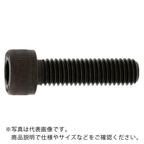 SUNCO　10．9　CAP　日産ネジ　8×45　（20本入）　 A0-00-010N-0080-0450-00-20 ( A000010N008004500020P ) サンコーインダストリー（株）