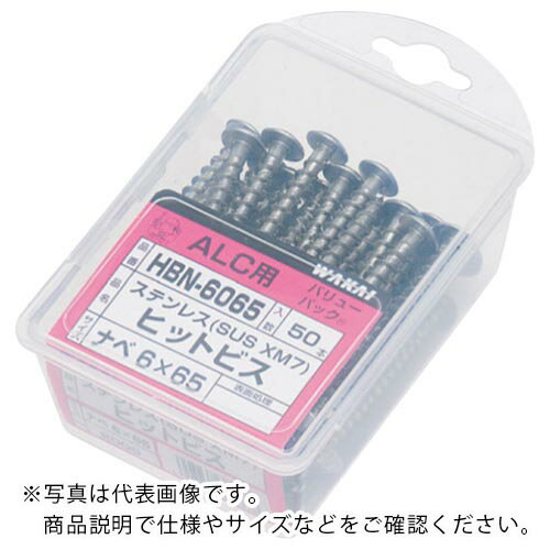 SALEʡWAKAI ҥåȥӥ ʥ Х塼ѥå 6X40 ( HBN6040 ) 滺()