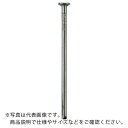 WAKAI (W) 鉄 丸釘 1kg箱 N115 ( 120N115 ) 若井産業(株) 【メーカー取寄】(4)
