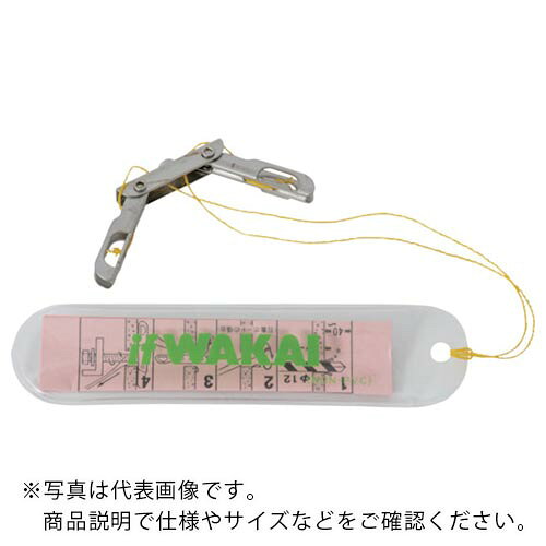 中古美品 マイカの岩盤浴 M600 遠赤外線パネルヒーター 4.5帖 3866212.jpg