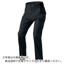 アイトス ムービンカットノータック春夏カーゴパンツ チャコールグレー LL ( AZ6851-014-LL ) アイトス(株) 【メーカー取寄】(4)