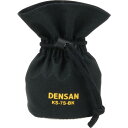 【SALE価格】DENSAN キャタツソックス(巾着スリップレス) ( KS-7S-BK ) ジェフコム(株)