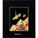 Kenko 1250106 アルミ額縁 画廊 A4BK ( AGR-A4-BK ) (株)ケンコー・トキナー 【メーカー取寄】(4)