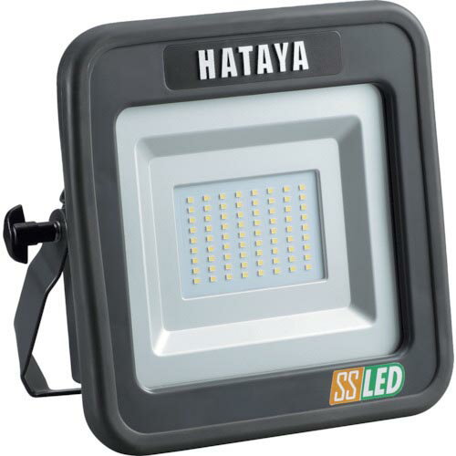 ハタヤ 充電式LED投光器15W ( LWK-SS ) (株)ハタヤリミテッド ( VWO77 )