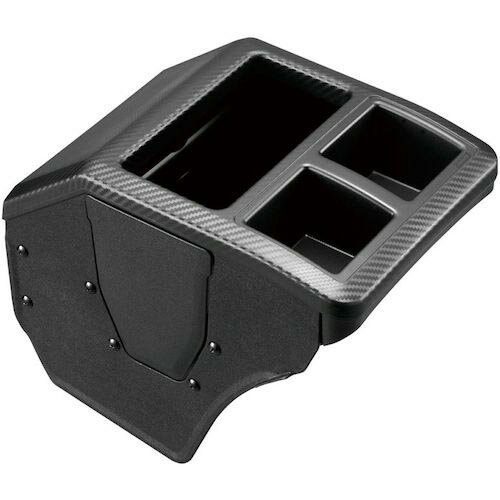 Carmate エブリイ専用コンソールボックスプレミアム ( NZ826 ) (株)カーメイト 【メーカー取寄】