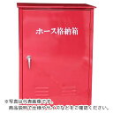 IWA 鉄製 2本用 H-2 消火/消防用ホース(格納箱) ( 24H2SS ) (株)岩崎製作所 【メーカー取寄】
