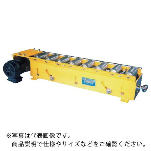 東邦大信 TOHO エア式昇降リフト パワーローラ ギヤードモータタイプ 平行リンク内蔵タイプ 昇降幅45mm 重荷重 ( PRN-1000K-23.8-50 ) (株)東邦大信 【メーカー取寄】(4)