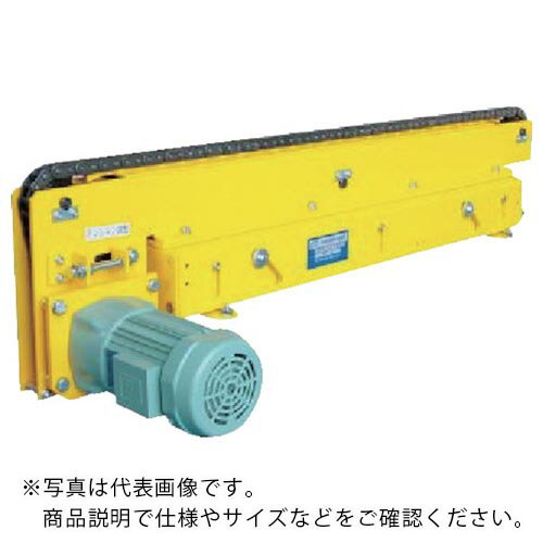 東邦大信 TOHO エア式昇降リフト パワーベース チェーンコンベヤ1列タイプ 昇降幅30mm ( CB60-30N-1800-8.6-60 ) (株)東邦大信 【メーカー取寄】