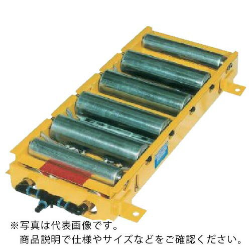 東邦大信 TOHO エア式昇降リフト パワーローラ モータローラタイプ 昇降幅30mm 中荷重 ( PR-5715D-19-60 ) (株)東邦大信 【メーカー取寄】(4)