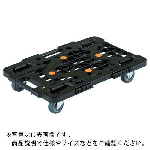 【SALE価格】TRUSCO　樹脂製平台車　　ルートバンメッシュタイプ　615X415　黒 MPK-600-BK ( MPK600BK ) トラスコ中山（株）