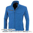 XEBEC 長袖ブルゾン ブルー ( 1740-40-5L ) (株)ジーベック 【メーカー取寄】