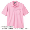 XEBEC 半袖ポロシャツ ピンク ( 6030-75-3L ) (株)ジーベック 【メーカー取寄】