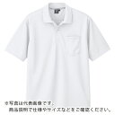 XEBEC 半袖ポロシャツ シロ ( 6030-32-3L ) (株)ジーベック 【メーカー取寄】