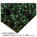 ミヅシマ クッションマット 15mm グリーン/ブラック (受注生産)...(4)