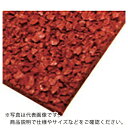 ミヅシマ クッションマット 15mm レンガ (受注生産) ( 407...(4)
