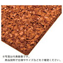 ミヅシマ クッションマット 15mm ブラウン (受注生産) ( 40...(4)