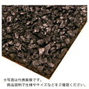 ミヅシマ クッションマット 15mm グレー (受注生産) ( 407...(4)