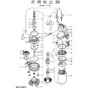 ツルミ タッピングなべ小ねじ ( 801-14300051-9 ) (株)鶴見製作所 【メーカー取寄】